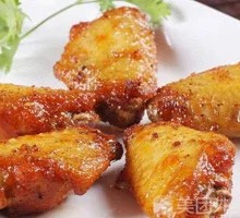 Orleans Chicken Wings