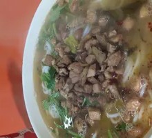 Minced Pork Rice Noodles