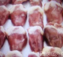 Chicken Heart Skewers