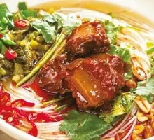 Pork Rib Rice Noodles