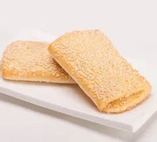 Salted Pepper Flatbread