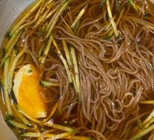 Cold Noodles