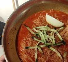 Cold Noodles