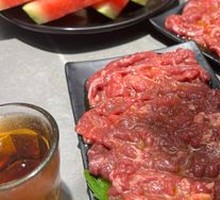 Lean Beef