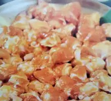 Orleans Chicken Cartilage