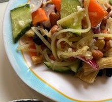 Mixed Cauliflower Salad