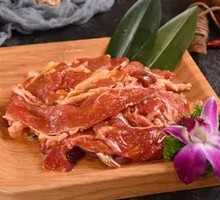 Roasted Pork Rind