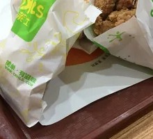 Chicken Nuggets