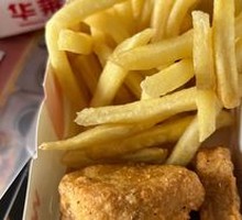 Black Pepper Chicken Cubes