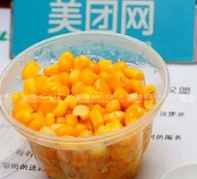 Corn Cup
