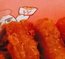 Black Pepper Chicken Cubes