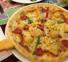 Spicy Chicken Diced Pizza