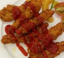 Milan Chicken Slices