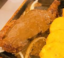 Sirloin Steak