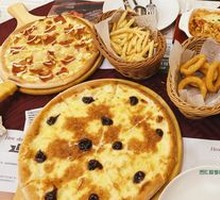 Hawaiian Pizza