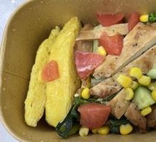Oil-Free Chicken Bowl