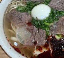 Egg Beef Noodles