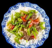 Beef with Green Pepper Rice Bowl