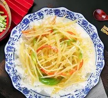 Green Pepper and Potato Noodles with Rice