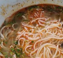 Beef Noodle Stew
