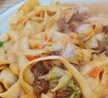 Beef Stir-Fried Noodles