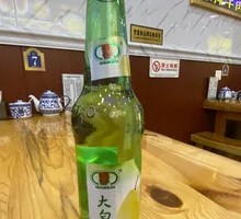 Glass Bottle White Pear Dessert