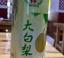 Big White Pear in Can