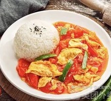 Tomato and Egg Fried Rice