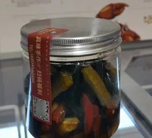 Pickled Cucumber Strips