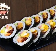 Egg Yolk Seaweed Rice Roll
