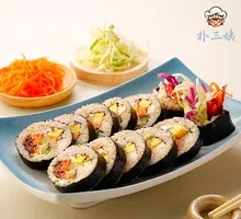 Vegetable Seaweed Rice Roll