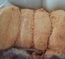 Rice Roll Cake