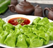 Green Skin Shrimp Dumplings