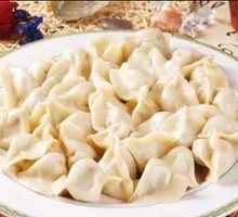 Pork and Mushroom Dumplings