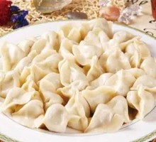 Pork and Scallion Dumplings