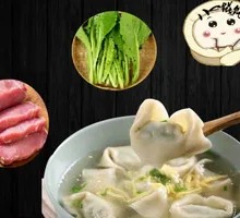 Beef Dumplings