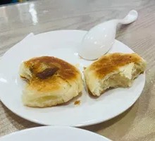 Crunchy Big Pastry