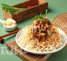 Spicy Noodles