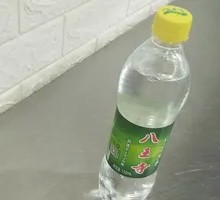 Bawangsi Soda