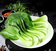Chinese cabbage