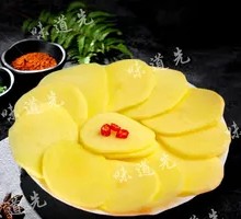 Potato Slices