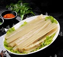 Wide Rice Noodles