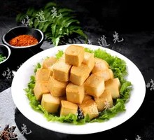 Fish tofu