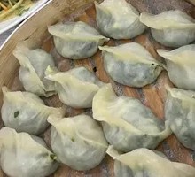 Leek and Egg Dumplings