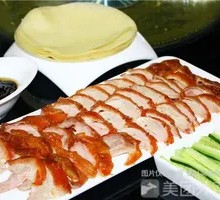 Peking Duck Sauce