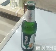 Peanut Beer
