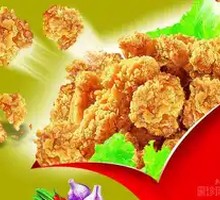 Chicken Nuggets