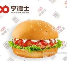Double Beef Burger