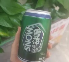 Snow Beer