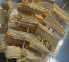 Fermented soybean skin